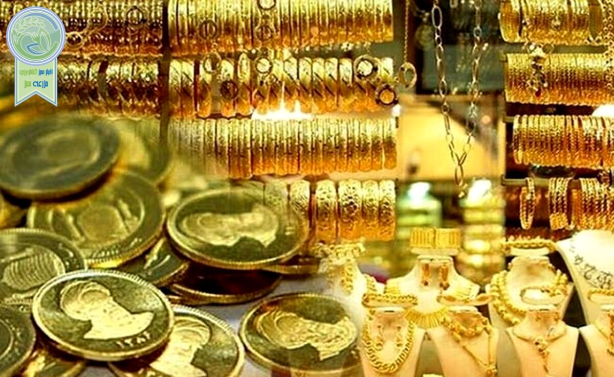 قیمت سکه و طلا امروز چهارشنبه ۱۲ اردیبهشت ۱۴۰۳+ جدول

