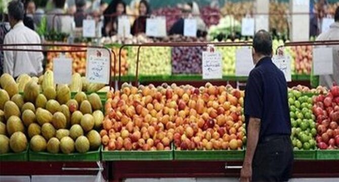تعطیلی کامل میادین و بازارهای میوه و تره‌بار در روز چهارشنبه