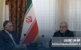 نامه کم‌سابقه شورای راهبردی به پزشکیان؛ پشیمانی از وزیر نفت

