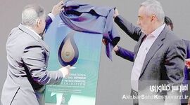 افتتاح نمایشگاه نفت، گاز و پالایش پتروشیمی تهران 1404؛ تأکید وزیر نفت بر تسهیل حضور بخش خصوصی+ عکس
