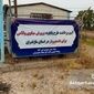 طرح‌های پرورش میگو در استان مازندران؛ در انتظار حمایت‌های مالی و تسهیلات