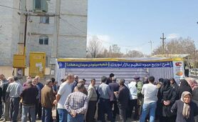 تعاون روستایی موفق در تنظیم بازار؛ رضایت نمایندگان از عملکرد سراسری این سازمان