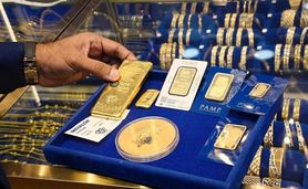 قیمت سکه و طلا امروز سه شنبه ۱۴ فروردین ۱۴۰۳+ جدول

