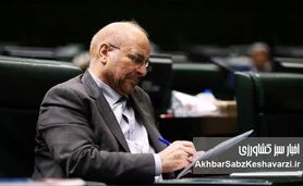 قالیباف در واکنش به گرانی افسارگسیخته: اگر سفره مردم کوچک بماند، وزرا استیضاح می‌شوند+ویدئو