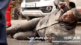 غیرت جوان لر با وجود برخورد ترکش موشک و پاسخ به تلفن مادر: داعا هیچی نیست (مادر طوری نشده)+ ویدئو