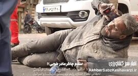 غیرت جوان لر با وجود برخورد ترکش موشک و پاسخ به تلفن مادر: داعا هیچی نیست (مادر طوری نشده)+ ویدئو