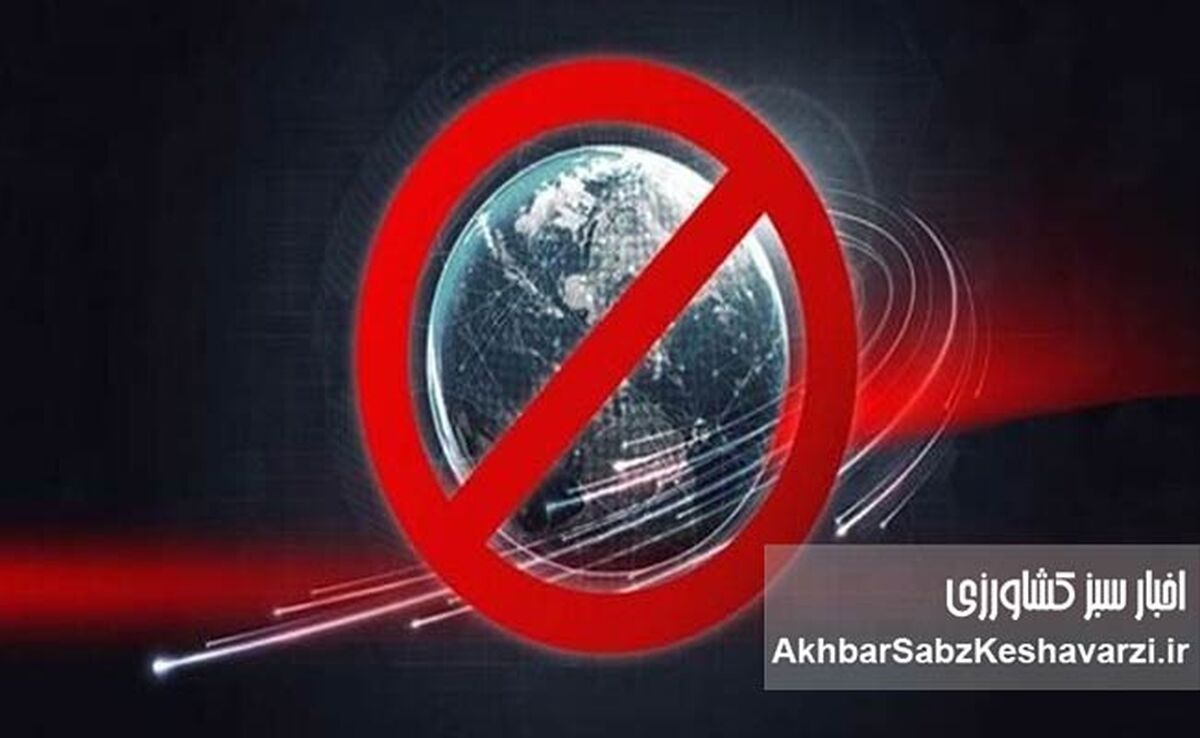 اینترنت برای ثروتمندان؛ جهش قیمت گیگابایت‌ تا مرز میلیون‌ها
