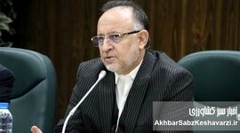 کارخانه چوب و کاغذ مازندران نفس تازه می‌کشد: تثبیت سهمیه ۱۸ مگاواتی؛ گامی به سوی رونق تولید