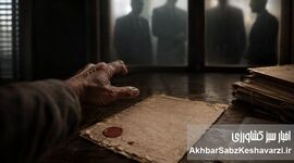 تراژدی حقوق شهروندی؛ از تولد کاغذی تا جوانمرگی در مسلخ الیگارشی (۱)