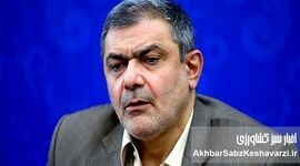 ​مدیرکل جدید حراست با تأسی به امام علی(ع)، از «عقیل» هم نمی‌گذرم