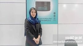 برند عبیدی؛ تولید نخستین کرم ارگانیک خاورمیانه با استاندارد آلمان