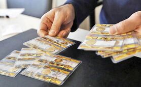 سکه از ۴۰ میلیون تومان عبور کرد/ طلای ۱۸ عیار چند شد؟