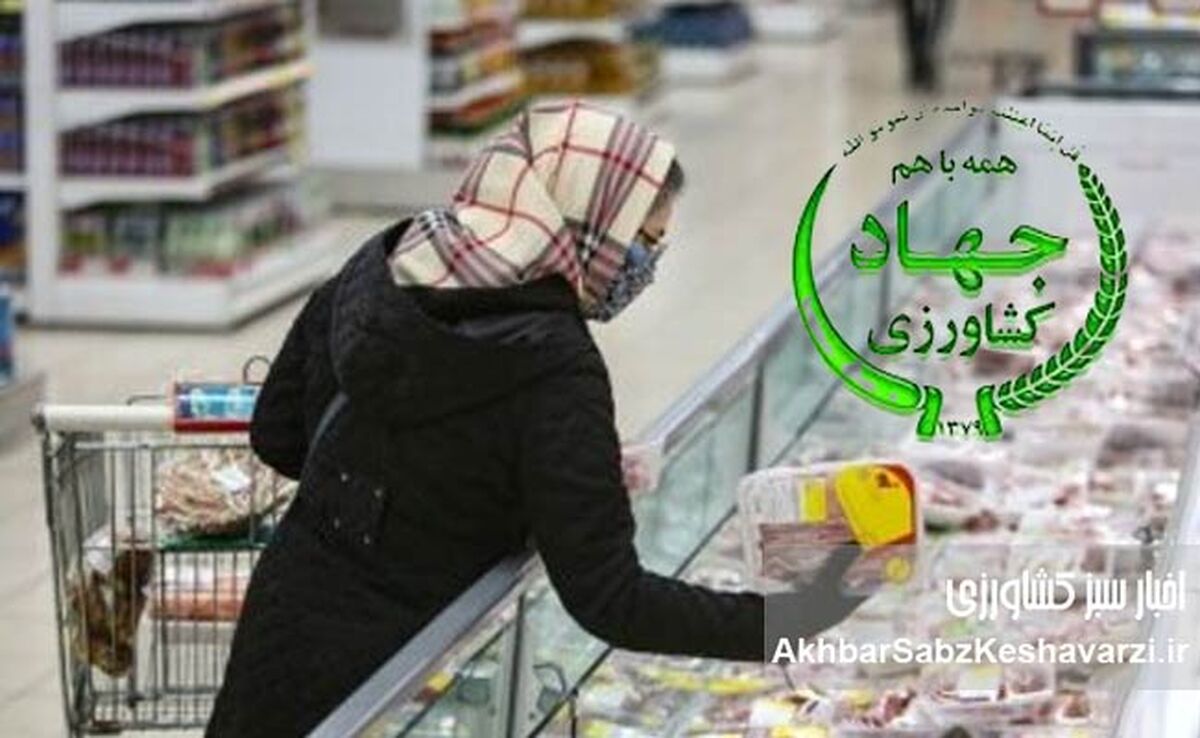 گزارشی مبنی بر کمبود مواد غذایی نداشتیم/ واردات کالاهای اساسی تسهیل شد