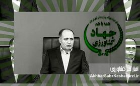 فساد در واردات و انتصابات؛ تضییع حقوق مردم در سایه رانت و بی‌تدبیری+ویدئو