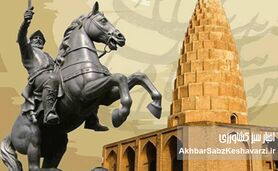 یعقوب لیث صفاری؛ احیاگر زبان فارسی و نخستین شهریار مستقل ایرانی پس از اسلام