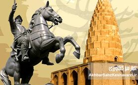 یعقوب لیث صفاری؛ احیاگر زبان فارسی و نخستین شهریار مستقل ایرانی پس از اسلام