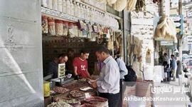 داغ شدن بازار عطاری‌ها با شروع فصل سرما؛ از تب‌وتاب خرید چهارتخم تا قیمت‌های میلیونی شکر تیغال