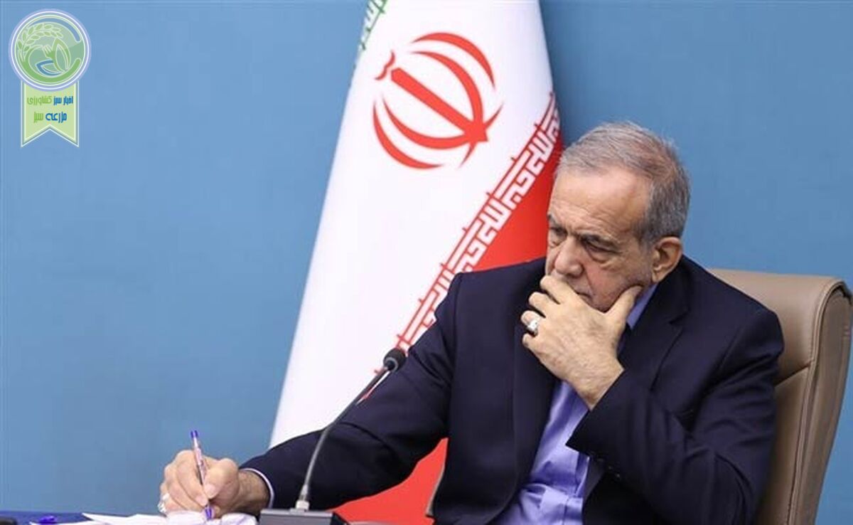 نامه تند پزشکیان به عارف درباره جهاد کشاورزی/ بی‌اعتمادی به وزیر یا تلاش برای تنظیم بازار؟

