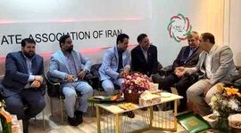 اتحاد اقتصادی خرماکاران کرمان