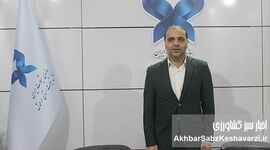 مدیرکل شیلات اردبیل: رشد چشمگیر تولید و اشتغال با بهره‌گیری از ظرفیت‌های آبی استان