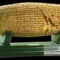 از منشور کوروش تا اعلامیه جهانی حقوق بشر