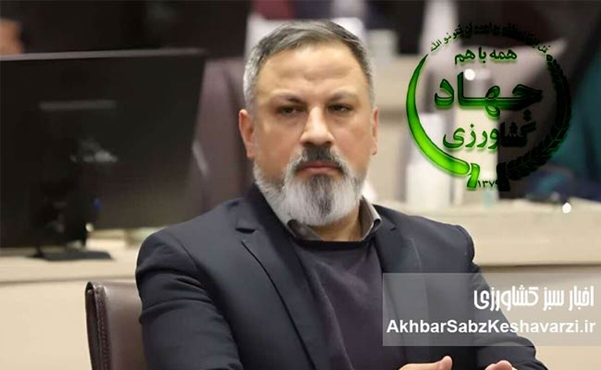اعتبار وزیر جهاد کشاورزی در گرو پایان کار رئیس فعلی روابط عمومی وزارتخانه