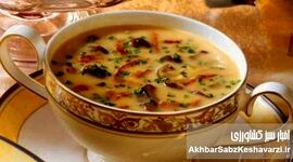 اگر سرما خوردید، این سوپ خوشمزه داروی شماست!