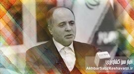 هدیه نوری قزلجه به وزارت کشاورزی و کمیسیون کشاورزی