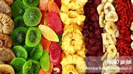 روش‌های خشک کردن میوه‌ها و سبزی‌ها