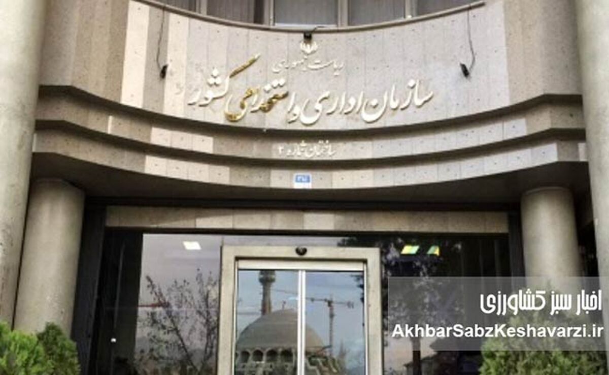 شروع کوچک‌سازی دولت از ۳ وزارتخانه جهاد، راه و اقتصاد؛ گام عملی برای چابک‌سازی نظام اداری