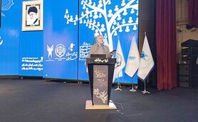 قانون اساسی؛ منشور اصلی حقوق شهروندی در ایران 