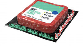 گوشت‌هایی با منشا گیاهی

