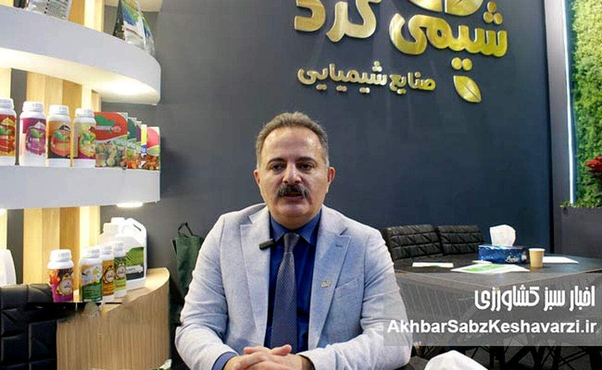 شوک بزرگ به بازار کود؛ سفره ایرانی‌ها در محاصره بحران تولید!

