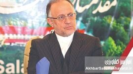 تحقیق و توسعه: موتور محرک موفقیت و صادرات شرکت صنایع چوب و کاغذ مازندران