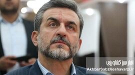  معاون توسعه منابع و مدیریت وزارتخانه و چندین شغل نان و آبدار