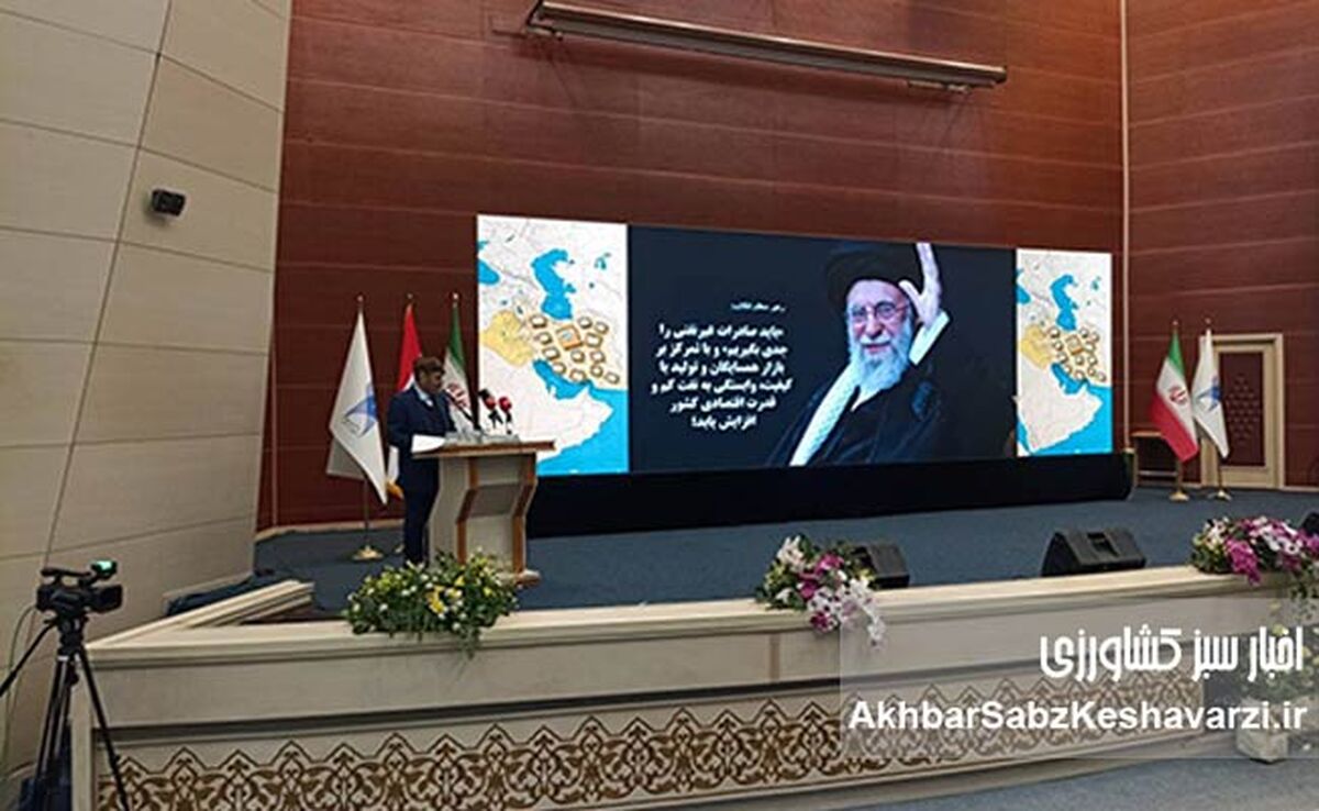 عراق می‌تواند بخشی از زنجیره ارزش منطقه‌ای ایران باشد