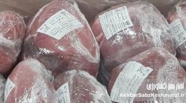 فاجعه در جاهد بازار/ کشف گوشت تاریخ‌گذشته وارداتی؛ جان مردم بازیچه شد+ویدئو