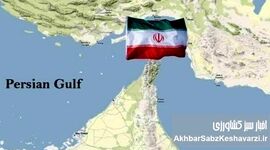 جغرافیای ایران؛ مزیتی راهبردی که کمتر شناخته‌ایم
