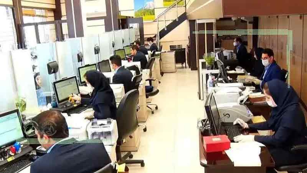 رقم دقیق حقوق 1403 کارمندان چقدر است؟

