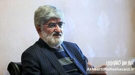 علی مطهری قیاس به نفس می‌کند+ ویدئو