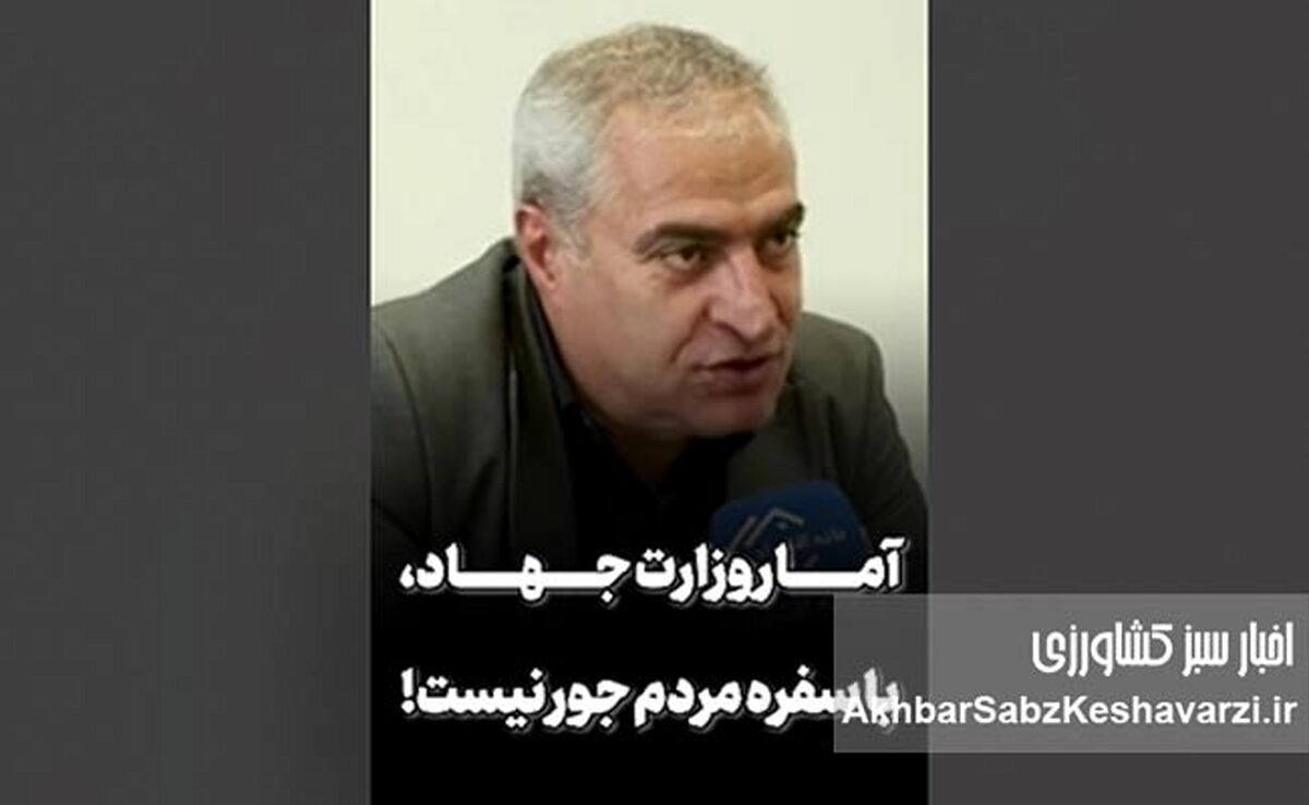تورم فزاینده و سفره‌های خالی مردم؛ وزارتخانه‌ها پاسخگو نیستند+ ویدئو