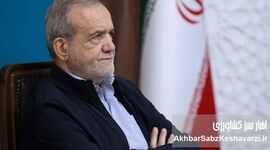در باب اخلاق جمهور: نقدی بر سخنان رئیس جمهور در مورد کارمندان دولت