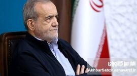 در باب اخلاق جمهور: نقدی بر سخنان رئیس جمهور در مورد کارمندان دولت
