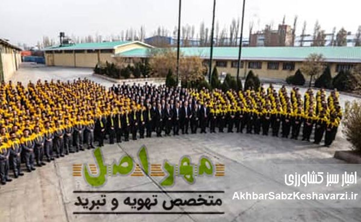 به احترام شهید صنعت مهندس سیدرضا مقیمی‌اصل