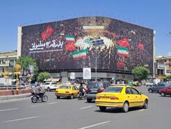 حضور میلیونی مردم در بدرقه از شهید خدمت ماندگار شد+ عکس

