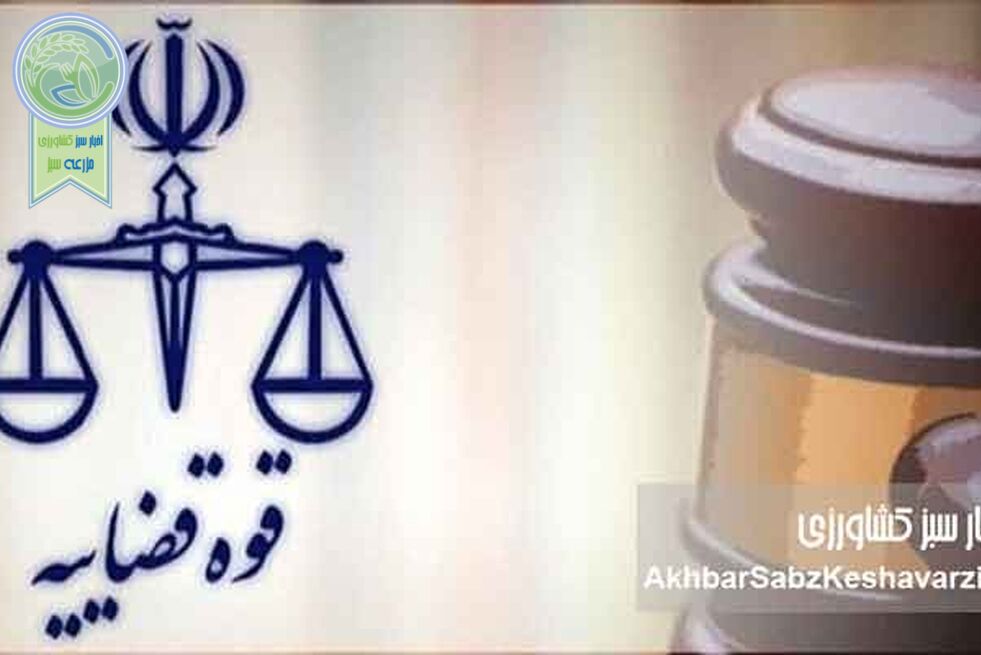  رهبر انقلاب: «باب سفارش و توصیه در قوه قضائیه باید مسدود شود» / اگر حکم قطعی برای اختلاسگر صادر شده، چه کسی مانع اجرای قانون است؟