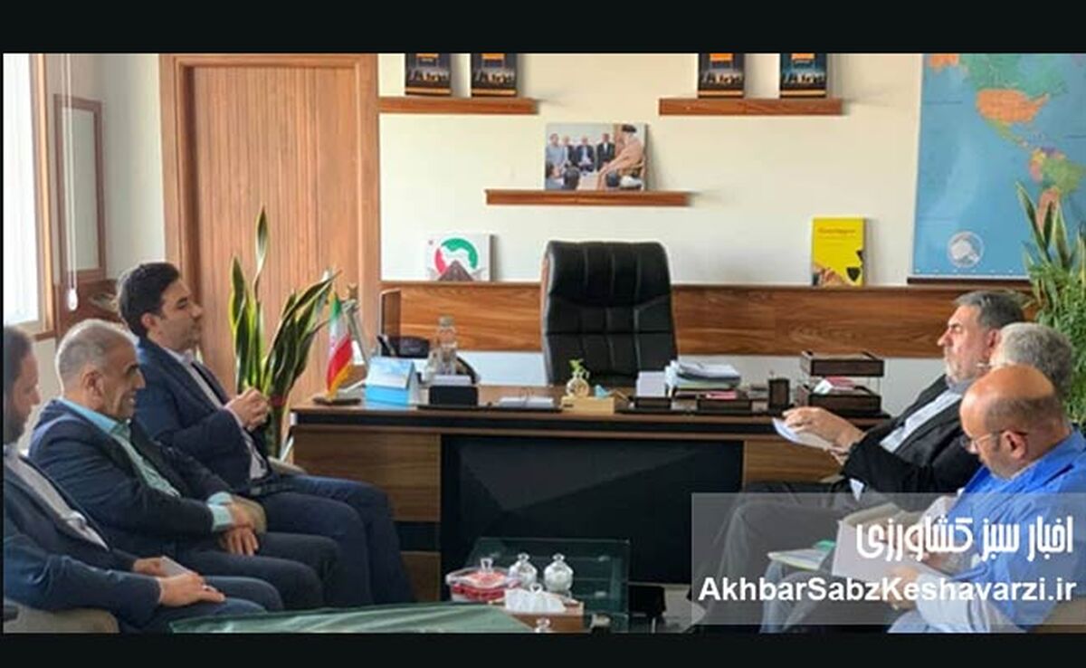 هم‌افزایی برای تاب‌آوری: همکاری صندوق بیمه کشاورزی و مدیریت بحران