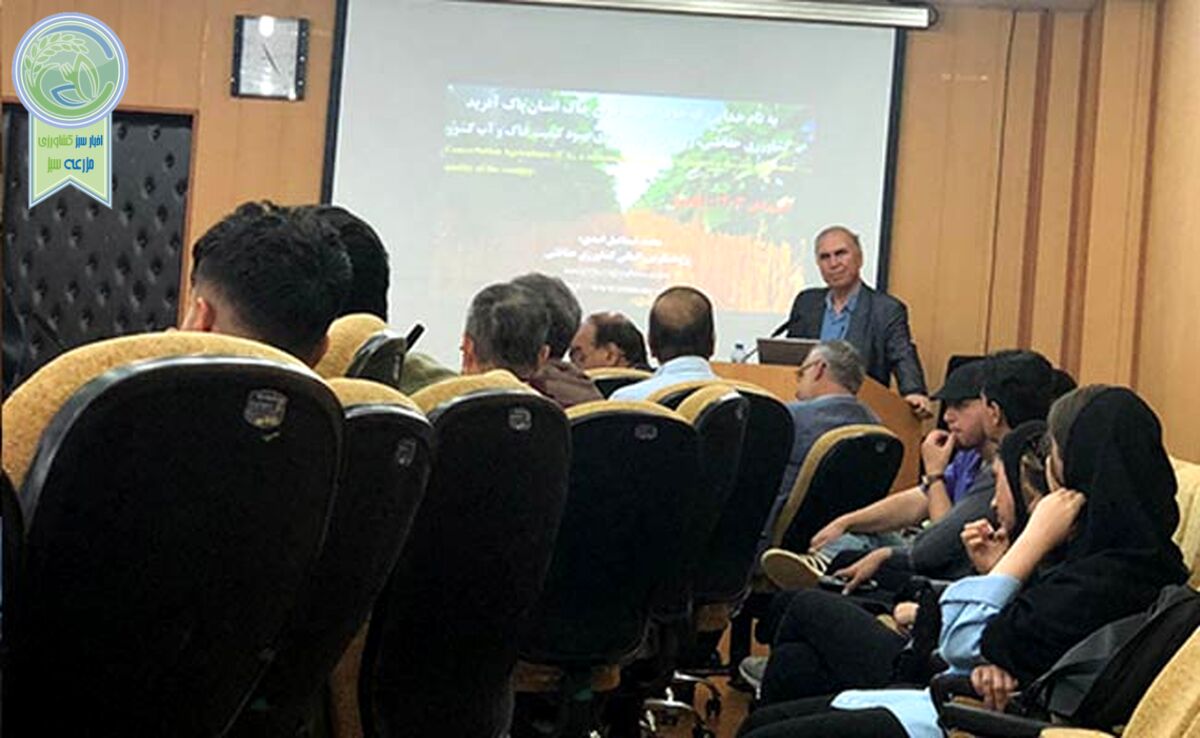 کشاورزی حفاظتی ضرورت زراعت کشور

