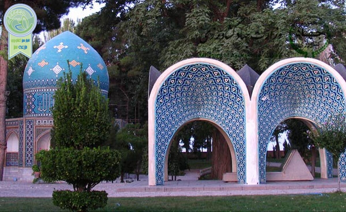 عطارشناسی در روز بزرگداشت عطار

