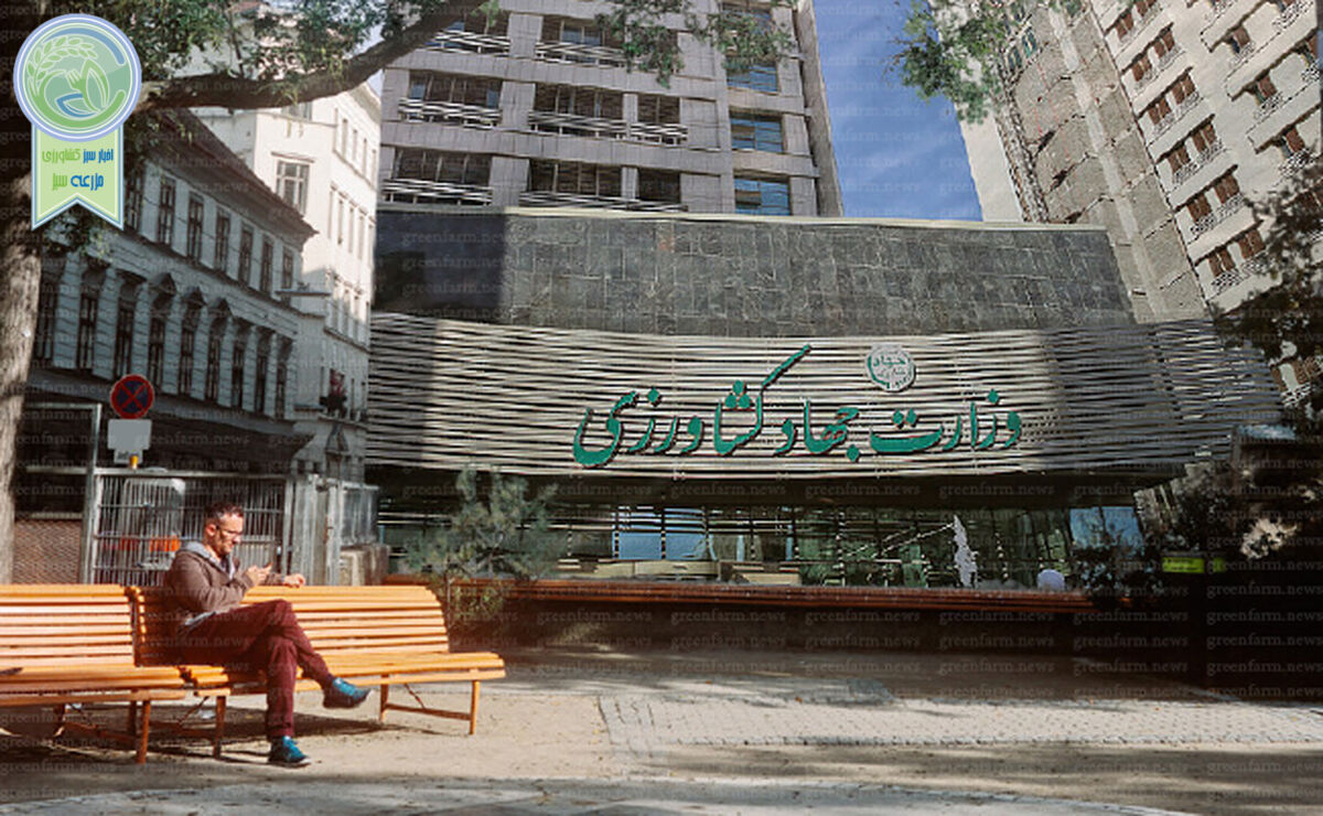وزارتخانه همان آش و همان کاسه

